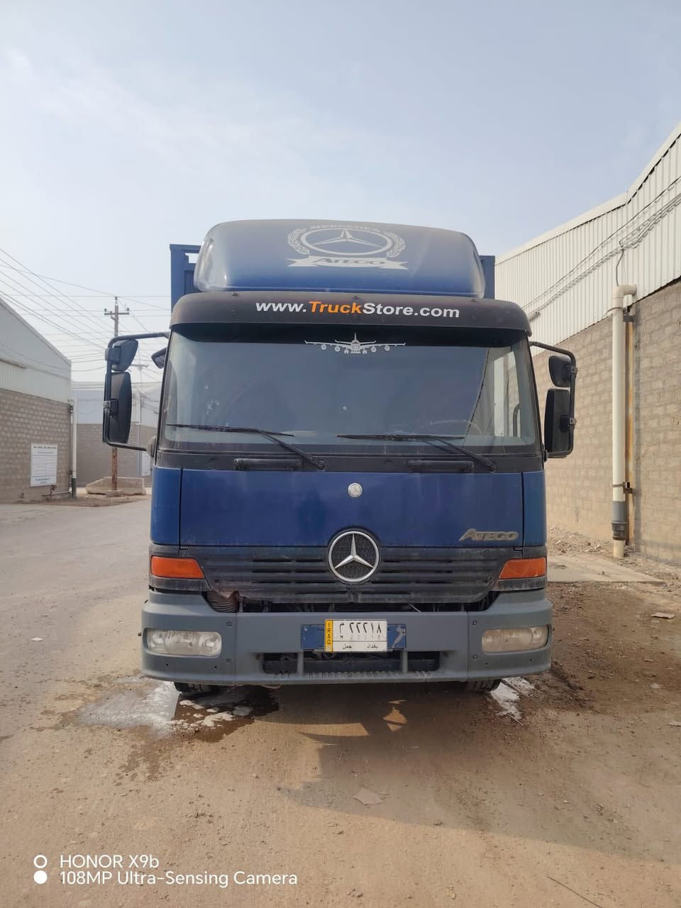 ‏سلام عليكم أجيكو للبيع 2003 /***********￼
