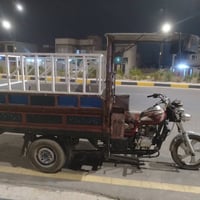 ستوته • موديل ١٥ • شاصي شرط