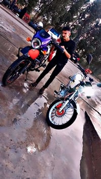 دايوان ٢٣ • مرقمه ديالى • مكينه فول