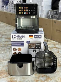 قلاية هوائية • بومان ألمانية • رواتب الرافدين