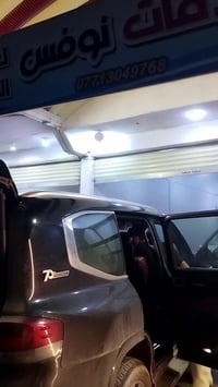 بخار جاف ورطب • تنظيف داخلي • الصقلاوية