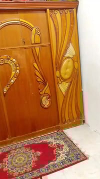 غرفة خشب • وبيه مجلس