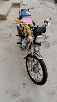 اربعه كير • اوراق اصولي • مديل ١٧