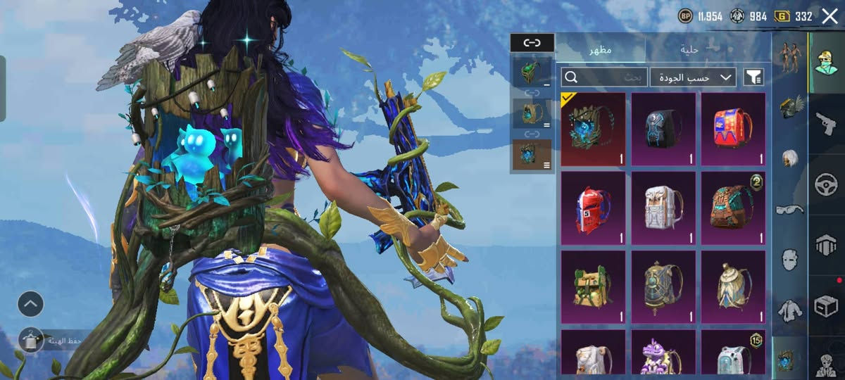 الحساب للبيع السعر 800 تفواض خاص بسبب ظروف خاصه بي وسيط العايز يتفضل خاص♥️


**إذا كنت صاحب هذا الإعلان وتريد حذفه لأي سبب، رجاءا أرسل رسالة إلى الدعم الفني**