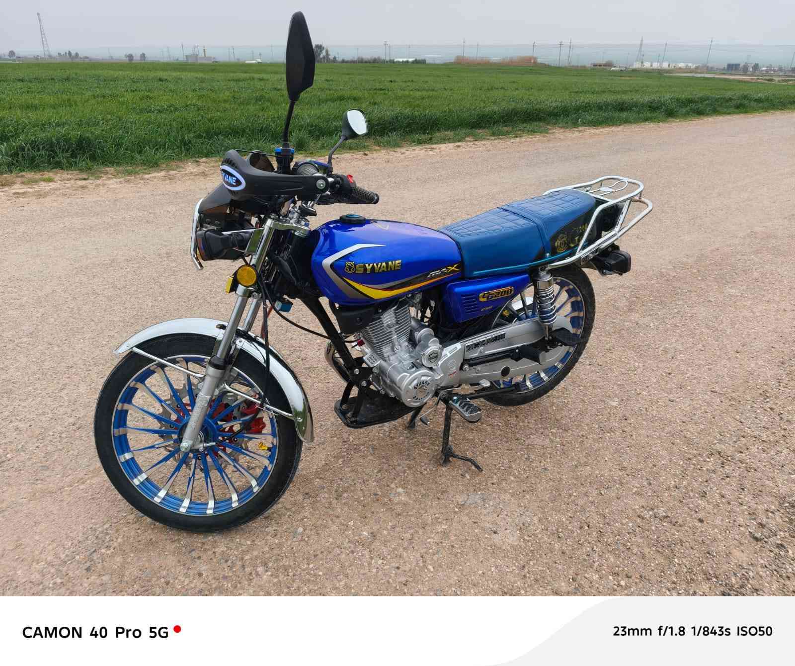 للبيع سفين ماكينه 200 2025
***********
