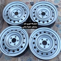 كربلاء • ويل كورلا اصلي • ويل حديد جملة