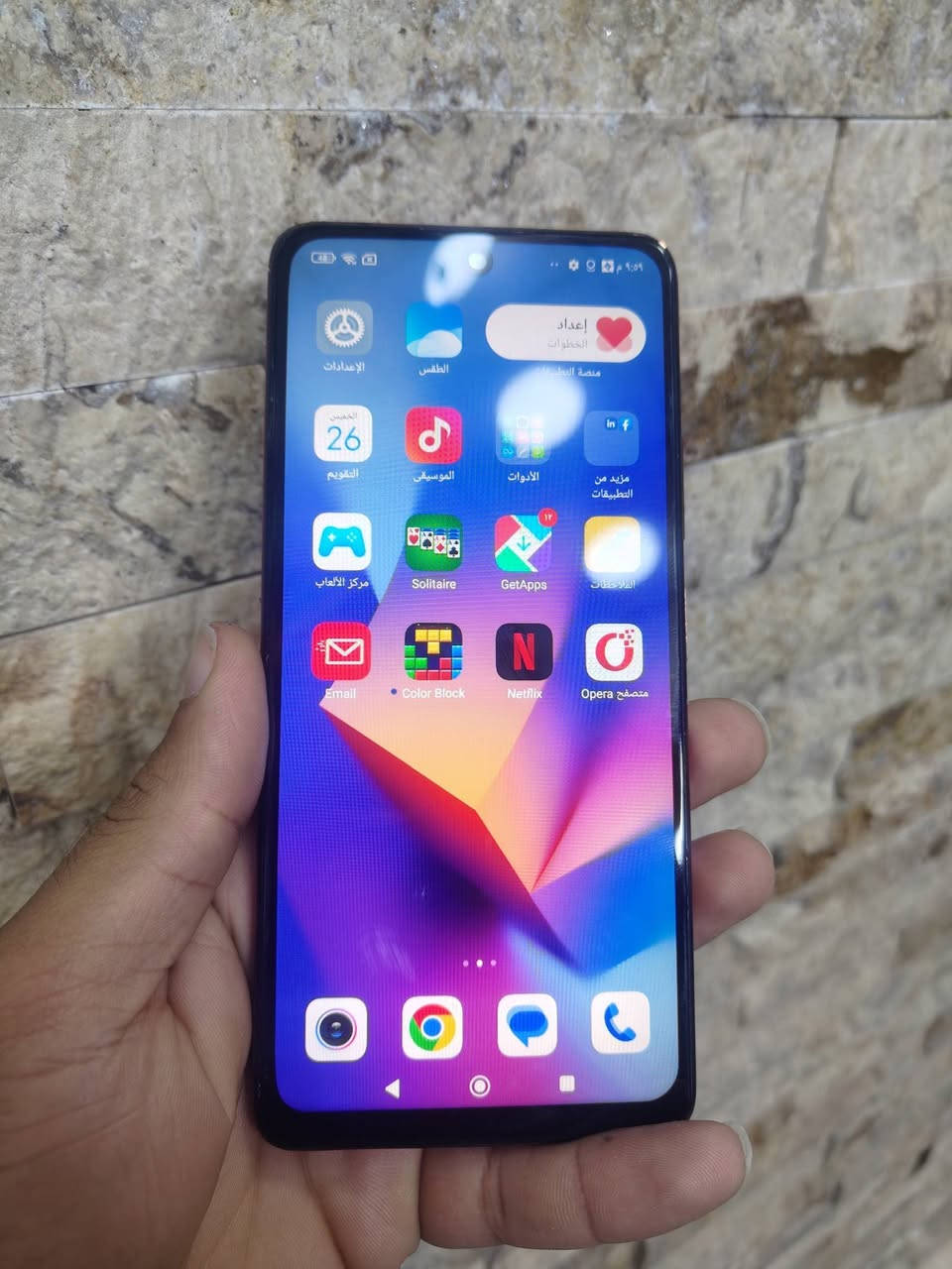 ريدمي نوت 10 برو
ذاكرة 128 
الجهاز كلة شغال بصمة صوت تكنيك اتصال كاميرات 
مستبدل شاشة والضهر مكسر
السعر 🔥🔥🔥🔥60 ألف


**إذا كنت صاحب هذا الإعلان وتريد حذفه لأي سبب، رجاءا أرسل رسالة إلى الدعم الفني**