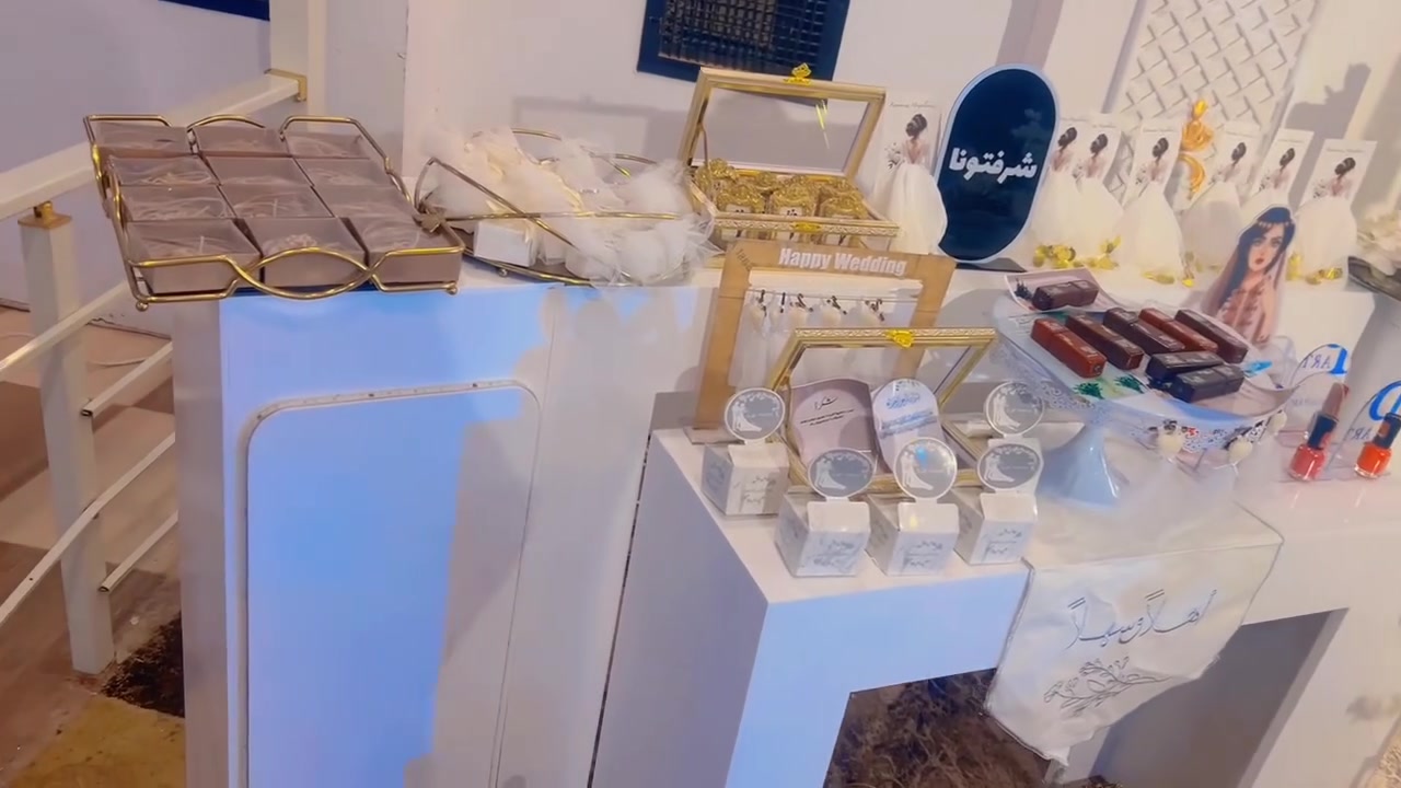 @إشارة مشروع كوشات  اعراس مع توزيعات. للبيع  محافضة صلاح الدين. قضاء بيجي ماعدنا توصيل السعر. ٧٠٠الورد احمر ابيض ازرق وردي.


**إذا كنت صاحب هذا الإعلان وتريد حذفه لأي سبب، رجاءا أرسل رسالة إلى الدعم الفني**