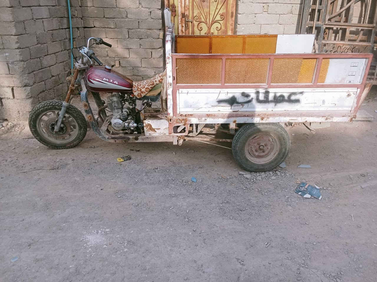 البيع مكينه تعبانه بني منصور قضاء صادق


**إذا كنت صاحب هذا الإعلان وتريد حذفه لأي سبب، رجاءا أرسل رسالة إلى الدعم الفني**