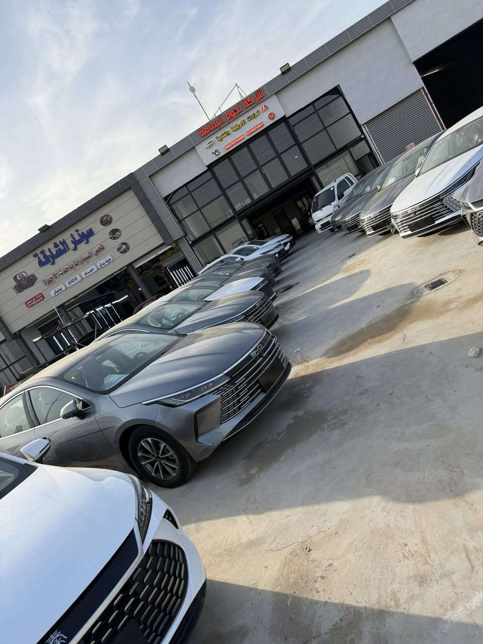 يالله
عروض تحطيم الأسعار  جوه السوك أبيع جوه السوك اريد احرك الأسعار  هاا بشرط سيارات مرقم وجاهز 

أريد  تروح تعامل وتجي البيعلك جوه سوك حجي 

الجن بلاس 

و الدسترويل 

حرك الأسعار حجي بس يم شركه نجوم اليمامه 

اتصل حجي وتدلل عروض 

عنوان الشركه ديالى بعقوبه 

العرض هاذا يومين فقط 

‭٠٧٧٧ ٩٣٩ ٨٧٧٩‬
