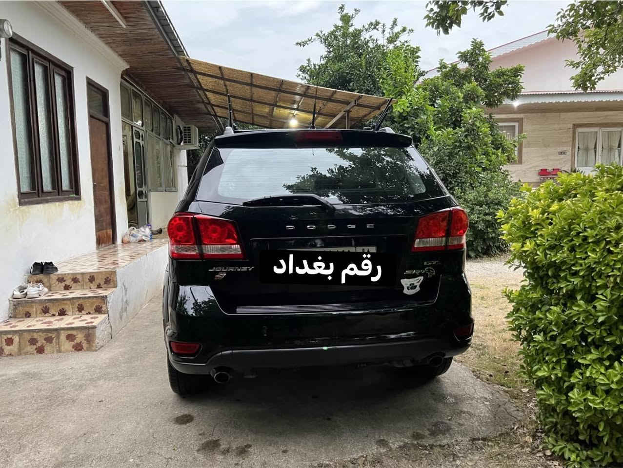 Dodge Journey
6 سلندر 2018
(GT)فول مواصفات عدا الفتحه
شاشة كبيره
كشنات جلد
هيتر ستيرن هيتر كشن 
تحكمات ستيرن 
دخول ذكي(بصمة ابواب.تشغيل عن بعد)
منظومة لايتات جديده 
تخم تاير   ويل١٩
السياره باسمي 
مكانها عماره 
السياره فول وكفاله عامه من عدا ضربة امريكا 
تراي وين متريد 
السياره ٧ راكب ٣ قطع تبريد
ولا قطرة صبغ 
رقم بغداد باسمي تحويل ثاني يوم 
هزه وسنويه جديدة (الرقم الجديد )
السعر١٤٥ 
***********واتساب فقط
