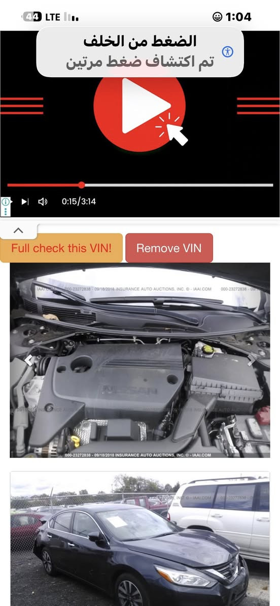 السلام عليكم التما 2017 فول مواصفات فقط يم الرقم رش بدون معجون السياره على وضع الشركه مكفوله من كلشي كير محرك حداديه 
رادار موجود تخم تاير جديد كشنات كهرباء قطعتين تبريد سنويه نهاية 30 هزه براد جديده العنوان ديالى السعر123$
***********
