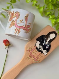 كلاصات • فراشة ستور • فنية