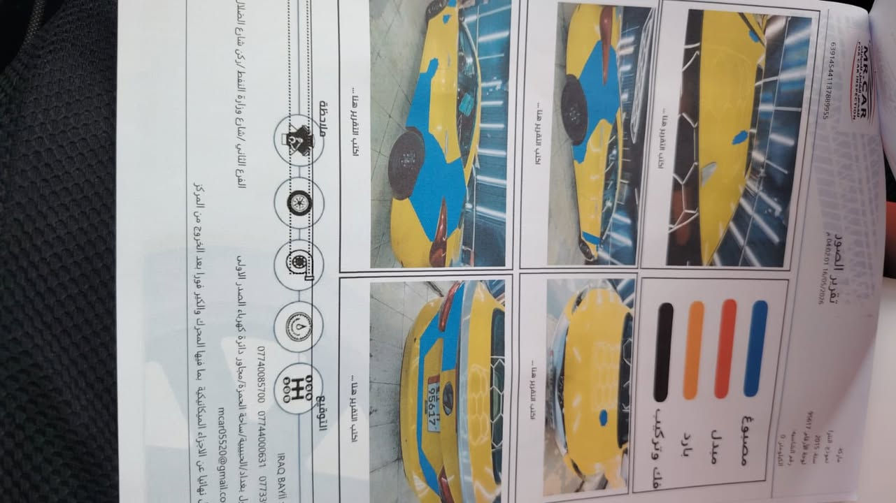 الانترا تكسي 2015 محرك 1800
ماشية 1800
فول مواصفات ✅

أمريكي ضربة جاملغ امامي اوخلفي 
باقي الضرر موضح بالسونار بالصور

جاهزة مابيهة اي نقص 
سعر 107 اوبيها مجال

غير متواجد فيس
اتصال او واتساب
***********
