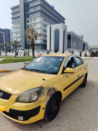 ريو ٢٠٠٩ • وارد كندي • ضرر براس