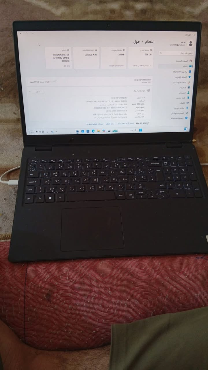 سلام عليكم لابتوب البيع المواصفات كله موجوده بل صور السعر 340الف لاستفسار اكثر ***********
