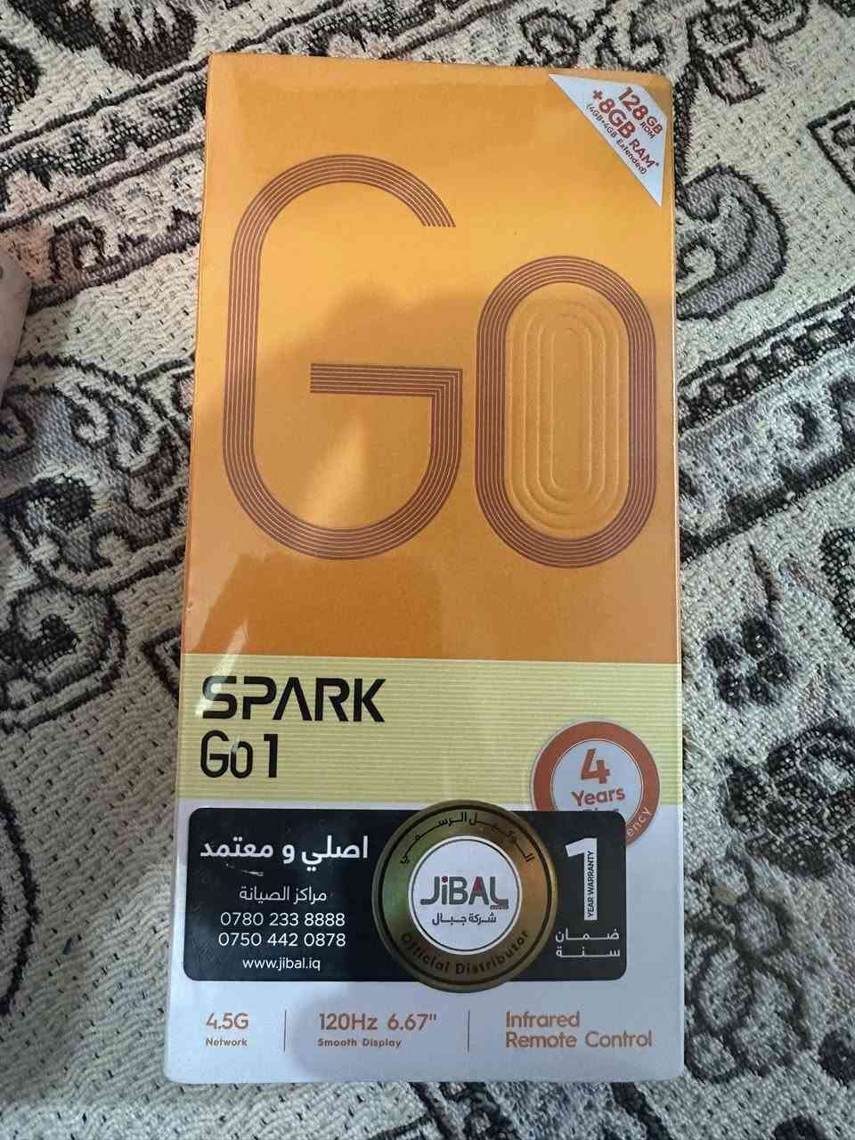 اجهزه جديده مامفتوحه من كارتون سعر الجهاز 130 للاتصال ***********
