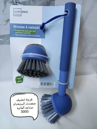 ألماني • جوده عاليه • توصيل لجميع المحافظات