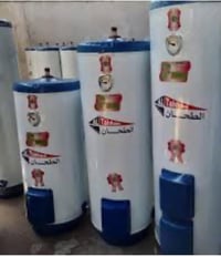 سخانات • معرض السجاد • بالتقسيط