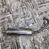 بكاتم • تايرات • كربلاء