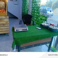 ميوزه • رفوف • الرشيديه