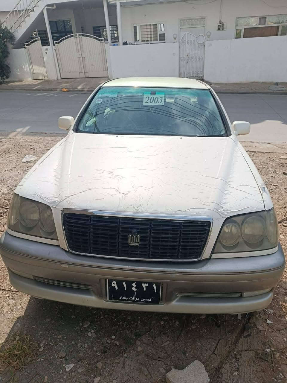 مە لیکە بڕاوە فیفیتی دوودووگمە تراکشن ناوزە رد نموونە لە جوانی پێشی عیوە نە دوای عادیە سعری 37گە ڵ مە عە مەلایکی برایانە ***********
