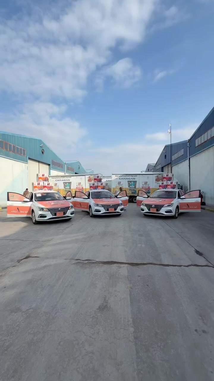 ‎3 سيارات من ابو جنة


**إذا كنت صاحب هذا الإعلان وتريد حذفه لأي سبب، رجاءا أرسل رسالة إلى الدعم الفني**