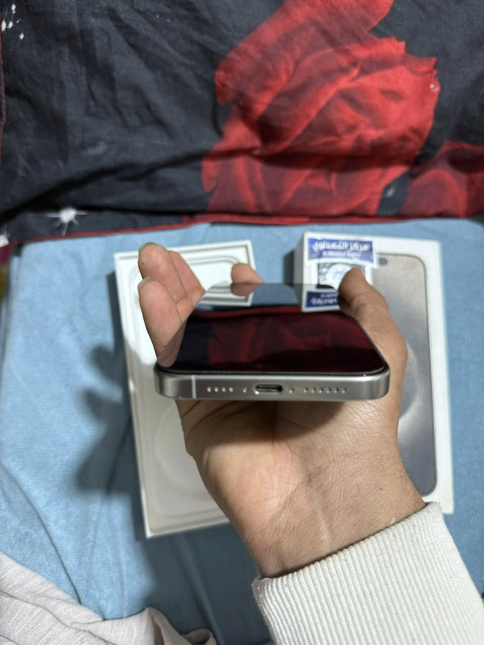 السلام عليكم
للبيع ايفون 15 برو ماكس 
مبدل شاشه اصليه : 3 اختيارات
الجهاز نظيف جدا 
بطارية : 90 حقيقي 
السعر : 850 الف مكاني بغداد


**إذا كنت صاحب هذا الإعلان وتريد حذفه لأي سبب، رجاءا أرسل رسالة إلى الدعم الفني**