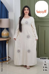 دشداشه كشمير • مقاسات L-3XL • اقل طلب درزن