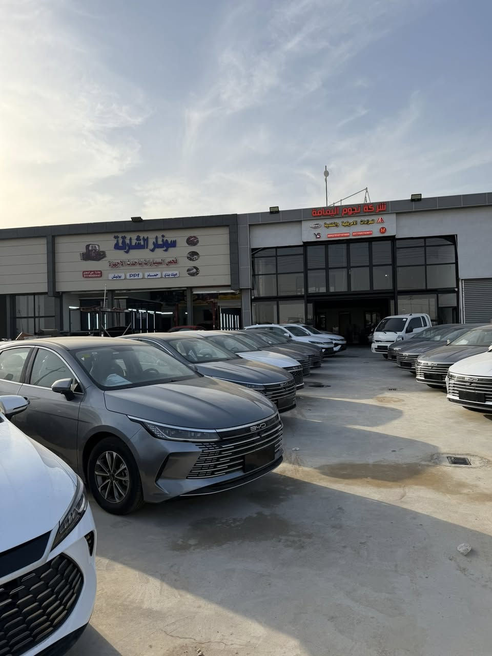 يالله
عروض تحطيم الأسعار  جوه السوك أبيع جوه السوك اريد احرك الأسعار  هاا بشرط سيارات مرقم وجاهز 

أريد  تروح تعامل وتجي البيعلك جوه سوك حجي 

الجن بلاس 

و الدسترويل 

حرك الأسعار حجي بس يم شركه نجوم اليمامه 

اتصل حجي وتدلل عروض 

عنوان الشركه ديالى بعقوبه 

العرض هاذا يومين فقط 

‭٠٧٧٧ ٩٣٩ ٨٧٧٩‬
