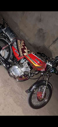 دراجه اربعه كير مديل 24 سكنر اوراق استنساخ 07830422809