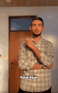 مختبر الغسق • تحاليل وهرمونات • سحب منزلي مجاني