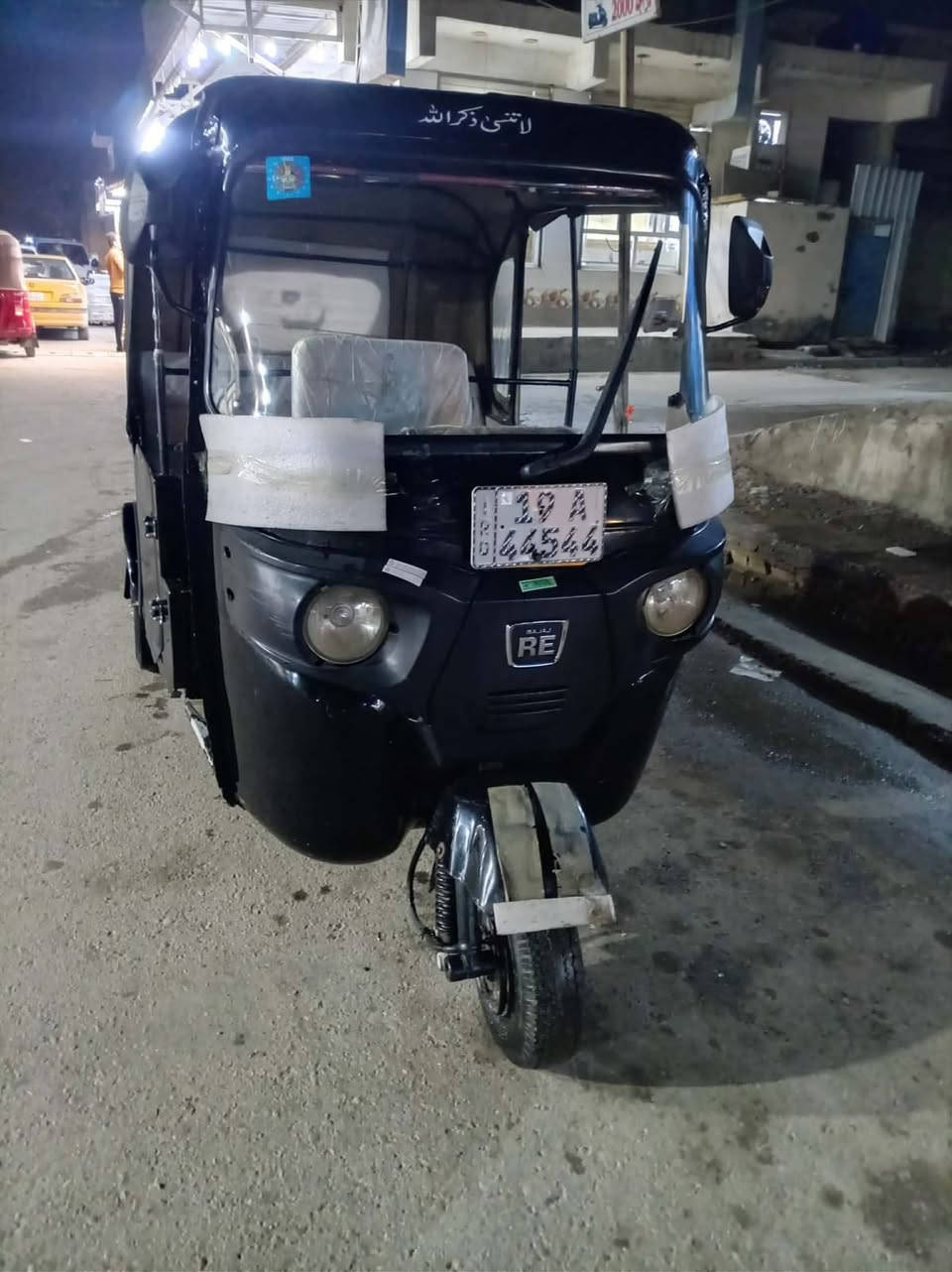 تكتك 22 كربلاء للبيع بسمي ثاني يوم احولك *********** بغداد العبيدي
