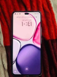 هونر اكس ٩ سي • ٢٥٦ • كركوك