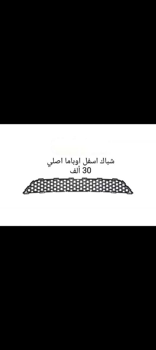 كشر اوباما دعاميات تايوان مع الملحقات كاملة قالب موس


**إذا كنت صاحب هذا الإعلان وتريد حذفه لأي سبب، رجاءا أرسل رسالة إلى الدعم الفني**