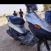 شغاله • ٢٠٠ • واتساب