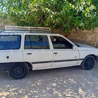 كاديت 16 • شرط الوكالة • عوينات