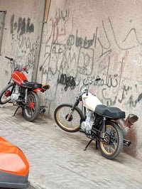 كلك مجفته نضيفه 400وبيه مجال الطيبين رقمي07765041707