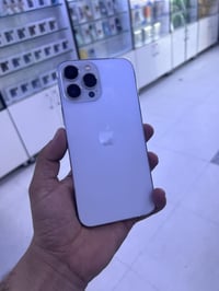 شارك المنشور يجوز انت فايز ويانا بهدية   ⸻  📱 iPhone 13 Pro Max 🔥 فرصة...