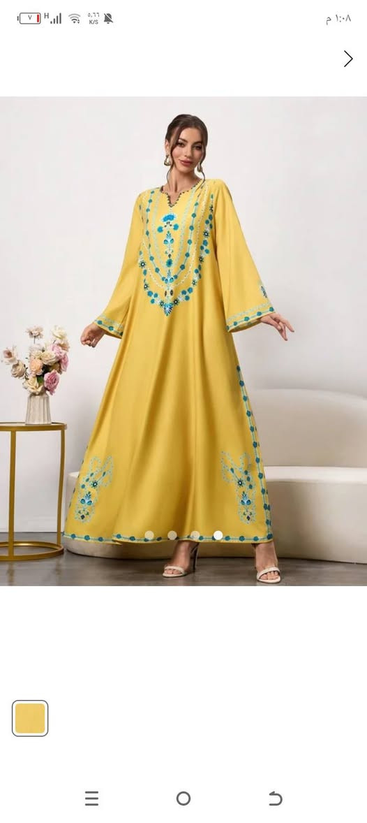 دلعي نفسك بإطلالة جديدة ملابسك تتحدث عنك – خليك مميز استعد للتميز بإطلالة ما متنسيش كل كلابيات رمضانيه ويانه رمضان احله 
اكو خدمة توصيل داخل  ديالي. حسب المناطق 

الخالص

 جديدة الاغوات 

حي الزهراء

الاسود

حي الجنود

الخويلص

هبهب

المناطق المجاوره.     

تسوق ممتع الجميع.


**إذا كنت صاحب هذا الإعلان وتريد حذفه لأي سبب، رجاءا أرسل رسالة إلى الدعم الفني**