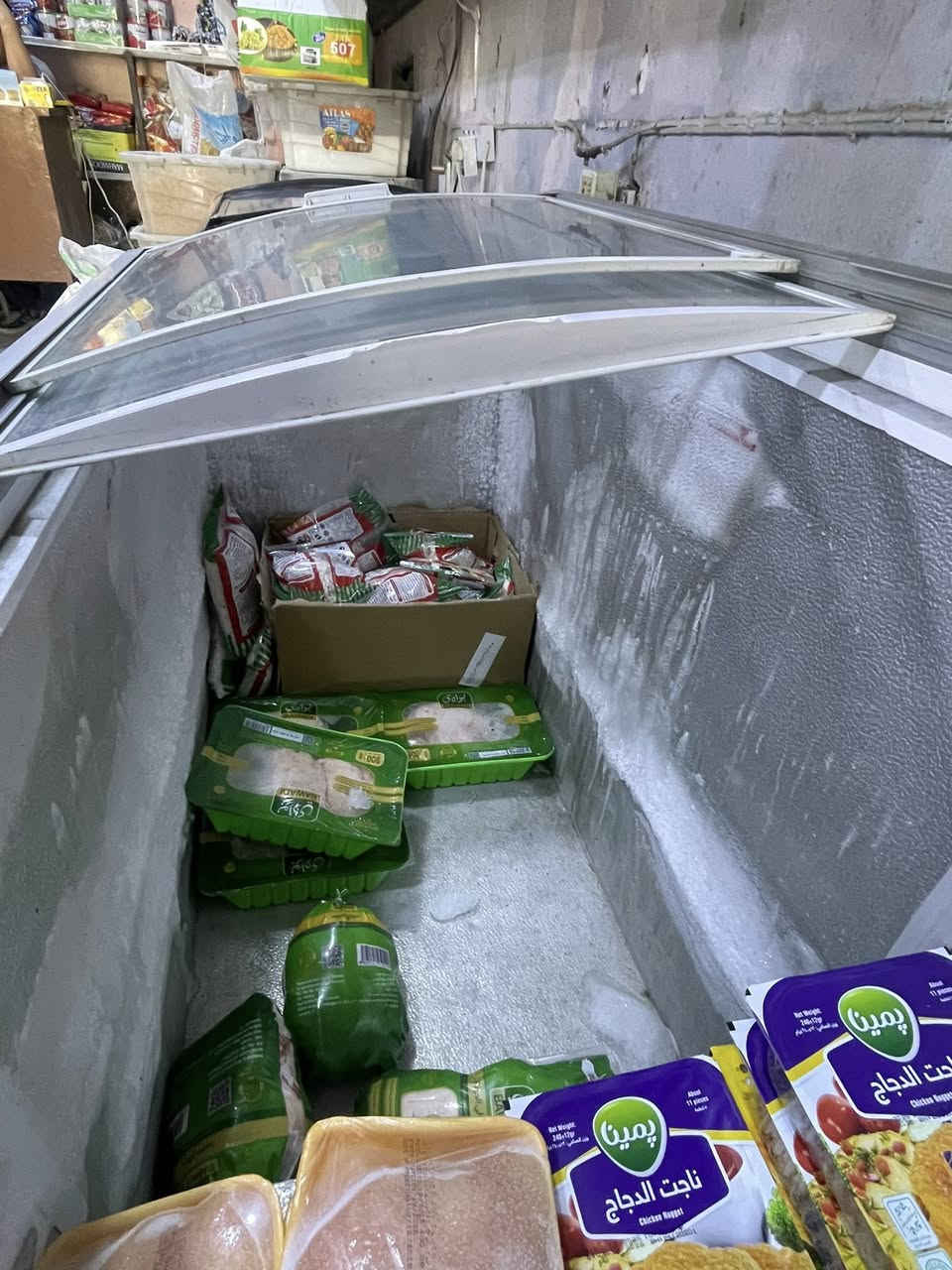 براد للبيع الشراي يجي خاص


**إذا كنت صاحب هذا الإعلان وتريد حذفه لأي سبب، رجاءا أرسل رسالة إلى الدعم الفني**