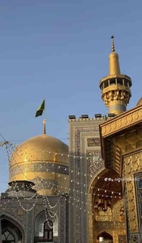 مشهد • رحلة 5ايام • خانقين