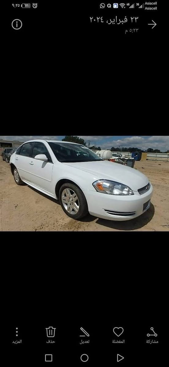 🚗 للبيع: شفروليه إمبالا 2013
التفاصيل:

• الموديل: 2013.

• الحالة: ممتازة (التفاصيل الكاملة موضحة في الصور المرفقة).

• السعر: 90 ورقة (9,000 دولار) وبي مجال طيب للشراي.

📞 للتواصل والاستفسار:

يرجى الاتصال بصاحب السيارة مباشرة على الرقم:

*********** 

ملاحظة: يرجى فحص الصور جيداً قبل الاتصال، والبيع للاستعجال
