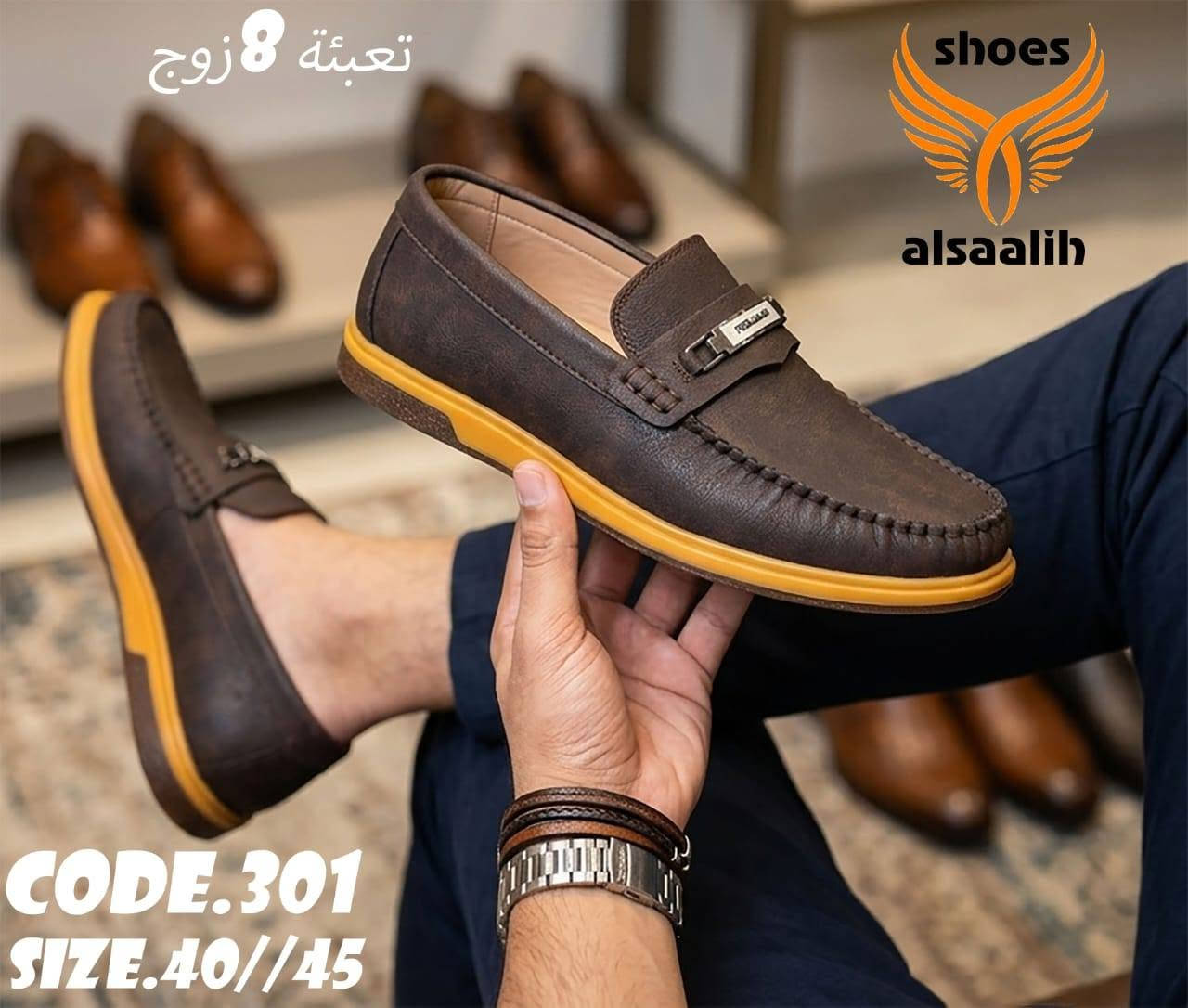 احذية الصالح تقدم لكم الروكة الرجالي نعل لونين مخيط القطعة التقيلة من ورشة مباشر موجود شحن لجميع المحافظات ‏تابع قناة شركة الصالح لصناعة الاحذية جملة في واتساب: https://whatsapp.com/channel/0029VbCL0dqDzgT9aIh0HN3R


**إذا كنت صاحب هذا الإعلان وتريد حذفه لأي سبب، رجاءا أرسل رسالة إلى الدعم الفني**