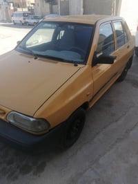 سايبا • ٢٠١٥ • محرك يبخر