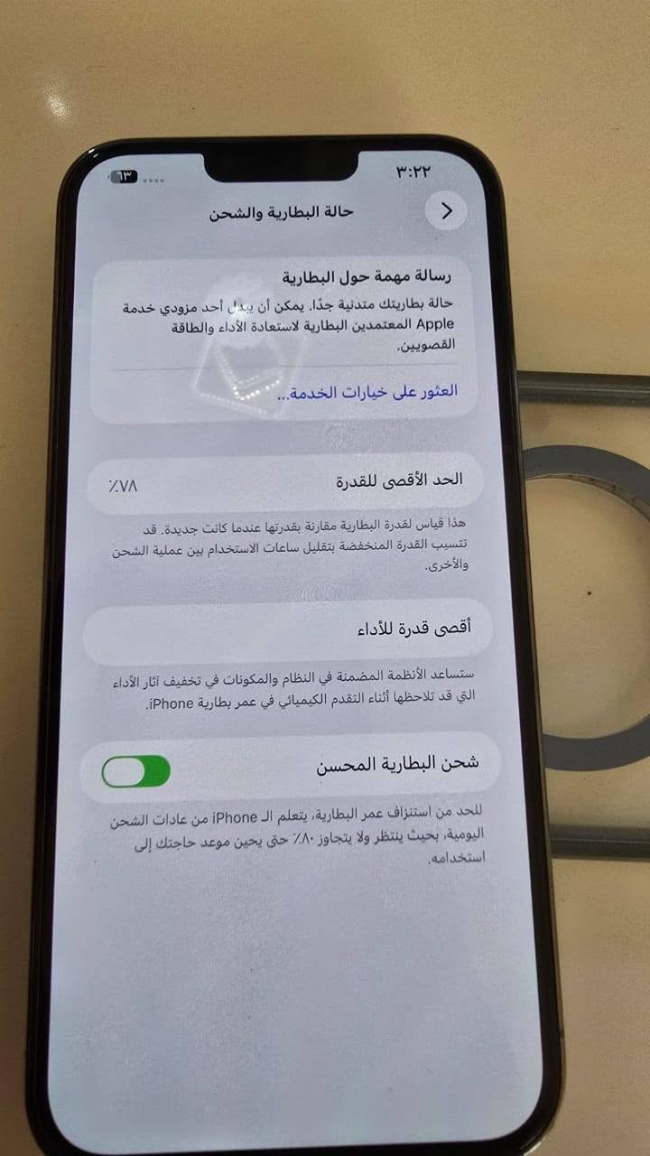 📱 للبيع آيفون 13برو ماكس

🔹 الذاكرة: 256 جيجابايت
🔹 نسبة البطارية: 78٪
🔹 الجهاز وكالة 100٪ ولم يتم فتحه أو تصليحه

🔹 الموقع: بغداد - العبيدي

📲 واتساب فقط: ***********
