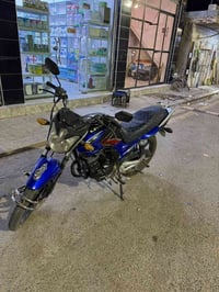 نظيفة • مكفولة • نقص بسيط