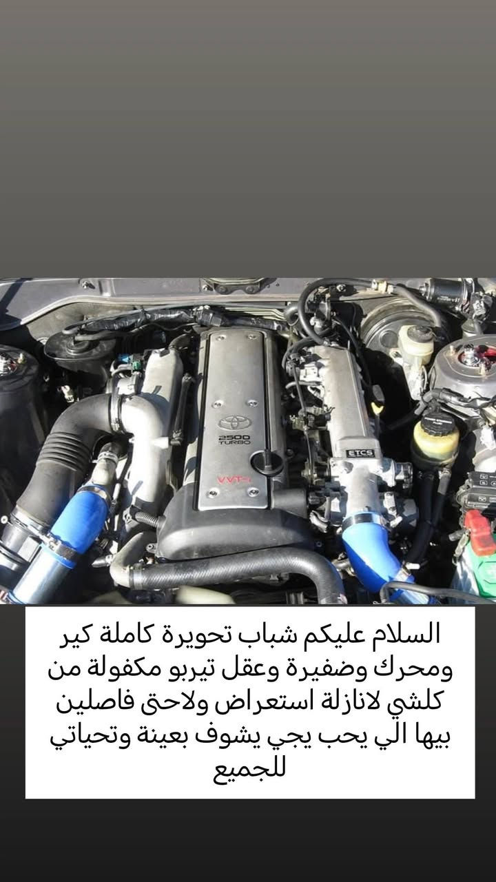 للبيع مكاني البصرة للإستفسار الاتصال على الرقم ***********
