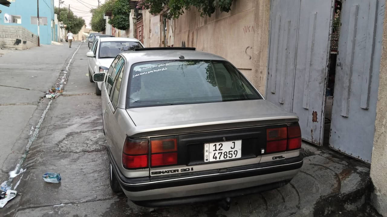 موديل 1992 رقم نينوى جديد  سنويه جديده سياره فول مواصفات وبدون ضرر كابون بنزين الكتروني طخم تايه جديد طخم امامي خلفي جديد محرك 26 شرط كير شرط
السعر 43 وبي مجال ويرهم مراوس 
***********

موديل 1992 رقم نينوى جديد  سنويه جديده سياره فول مواصفات وبدون ضرر كابون بنزين الكتروني طخم تايه جديد طخم امامي خلفي جديد محرك 26 شرط كير شرط
