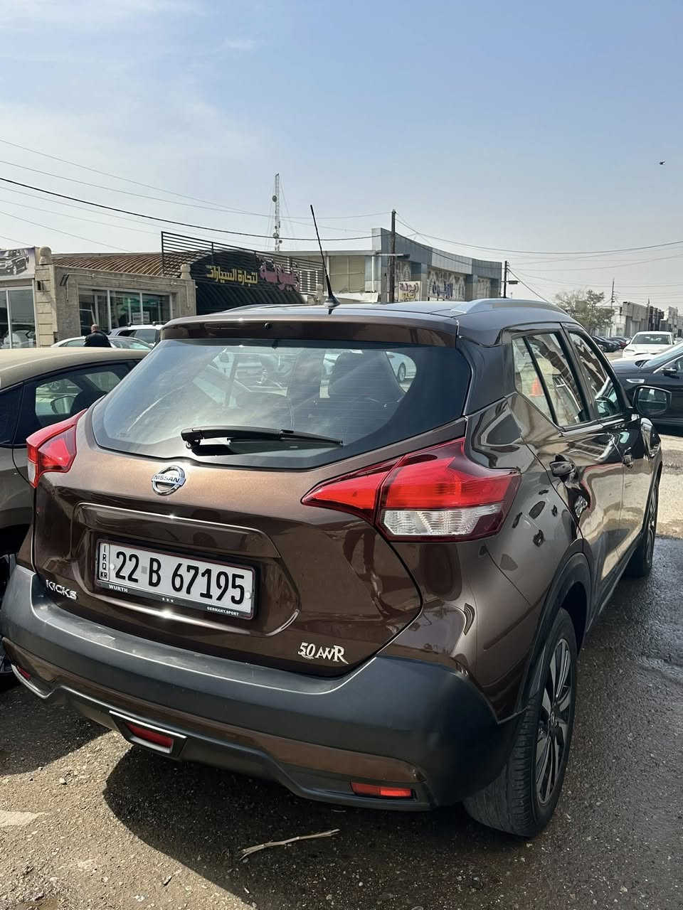للبيع نيسان كيكس 2018 

لون مميز 

شاشة 

ماشية 150 

كاميرة خلفية 

تحكم ستيرن 

جام كهرباء 

بلوتوث يو إس بي

ناقل حركة اوتاماتيك 

السيارة حدادية وصدر وكير ومحرك جاهزة 

للاستفسار الاتصال على 

***********

***********
